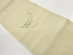 作家物　紗紬手描き魚模様名古屋帯
